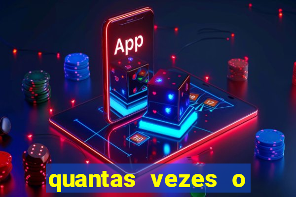 quantas vezes o galo foi rebaixado